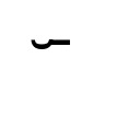 COMBINING BREVE-MACRON Combining Diacritical Marks Supplement Unicode U+1DCB