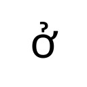 LATIN SMALL LETTER O WITH HORN AND HOOK ABOVE Latin Extended Additional Unicode U+1EDF