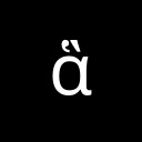 GREEK SMALL LETTER ALPHA WITH DASIA AND VARIA Greek Extended Unicode U+1F03