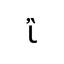 GREEK SMALL LETTER IOTA WITH PSILI AND VARIA Greek Extended Unicode U+1F32