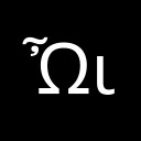 GREEK CAPITAL LETTER OMEGA WITH PSILI AND PERISPOMENI AND PROSGEGRAMMENI Greek Extended Unicode U+1FAE