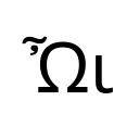 GREEK CAPITAL LETTER OMEGA WITH PSILI AND PERISPOMENI AND PROSGEGRAMMENI Greek Extended Unicode U+1FAE