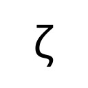 GREEK SMALL LETTER ZETA Greek and Coptic Unicode U+3B6